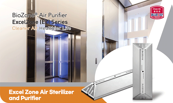 Excel Zone Air Sterilizer and Purifier